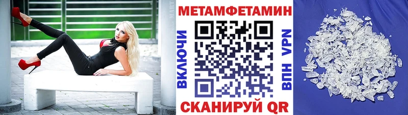 АМФ VHQ Никольское