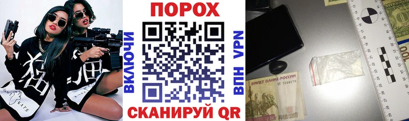АМФ 97%  цены наркотик  Никольское 