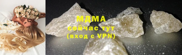 скорость Абдулино