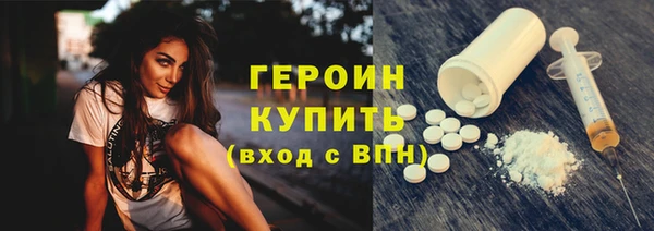 кокаин колумбия Навашино