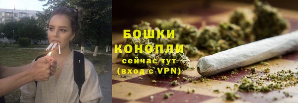 бутик Абаза