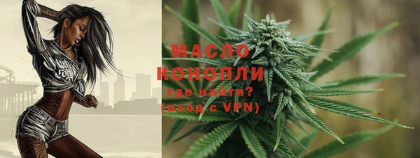 а пвп мука Наволоки