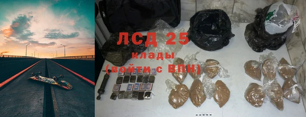 дмт Надым
