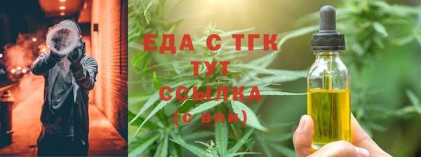скорость Абдулино