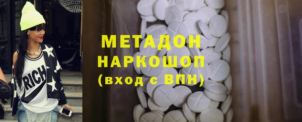 дмт Надым
