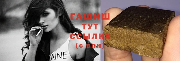 скорость Абдулино