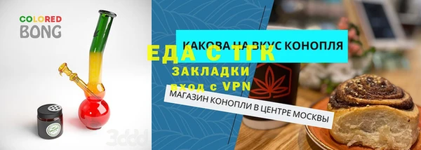 а пвп мука Наволоки