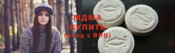 скорость Абдулино