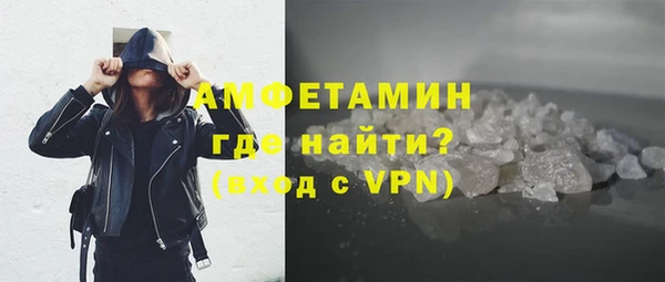 дмт Надым