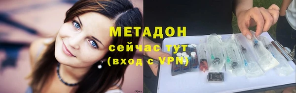 скорость Абдулино