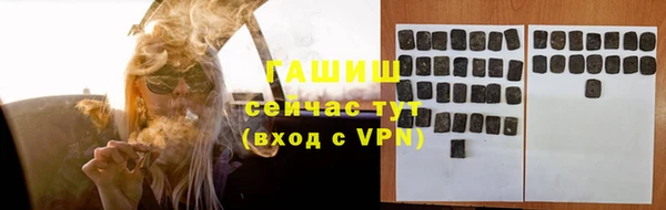 а пвп мука Наволоки