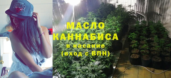 бутик Абаза