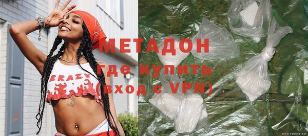 скорость Абдулино