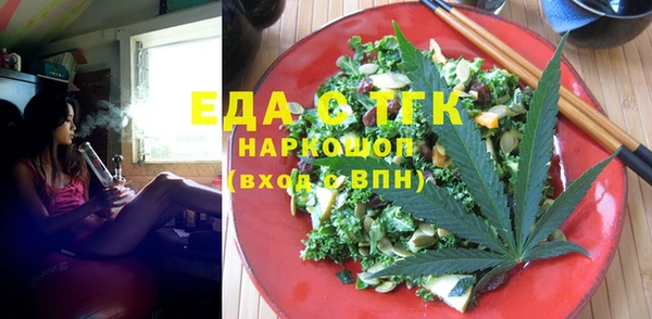 кокаин колумбия Навашино