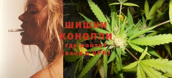 скорость Абдулино