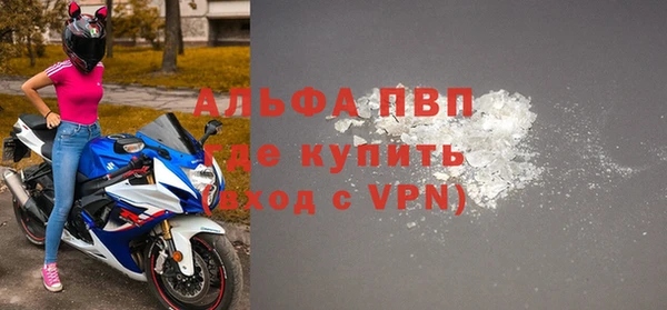 кокаин колумбия Навашино