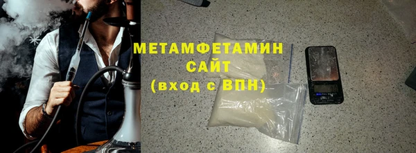 кокаин колумбия Навашино