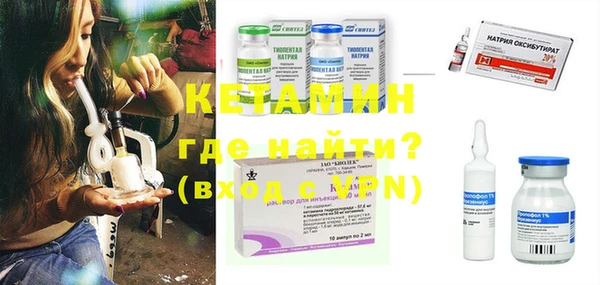 дмт Надым