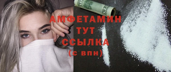 а пвп мука Наволоки