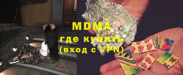 кокаин колумбия Навашино