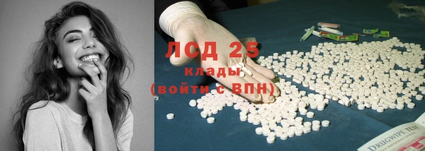 а пвп мука Наволоки