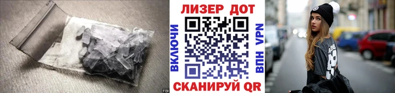 ЛСД экстази ecstasy  Никольское 