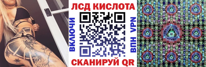 купить закладку Никольское Марки NBOMe 1,8мг