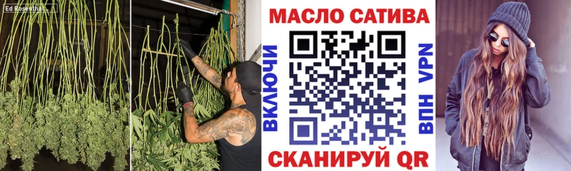 Дистиллят ТГК жижа  Никольское 